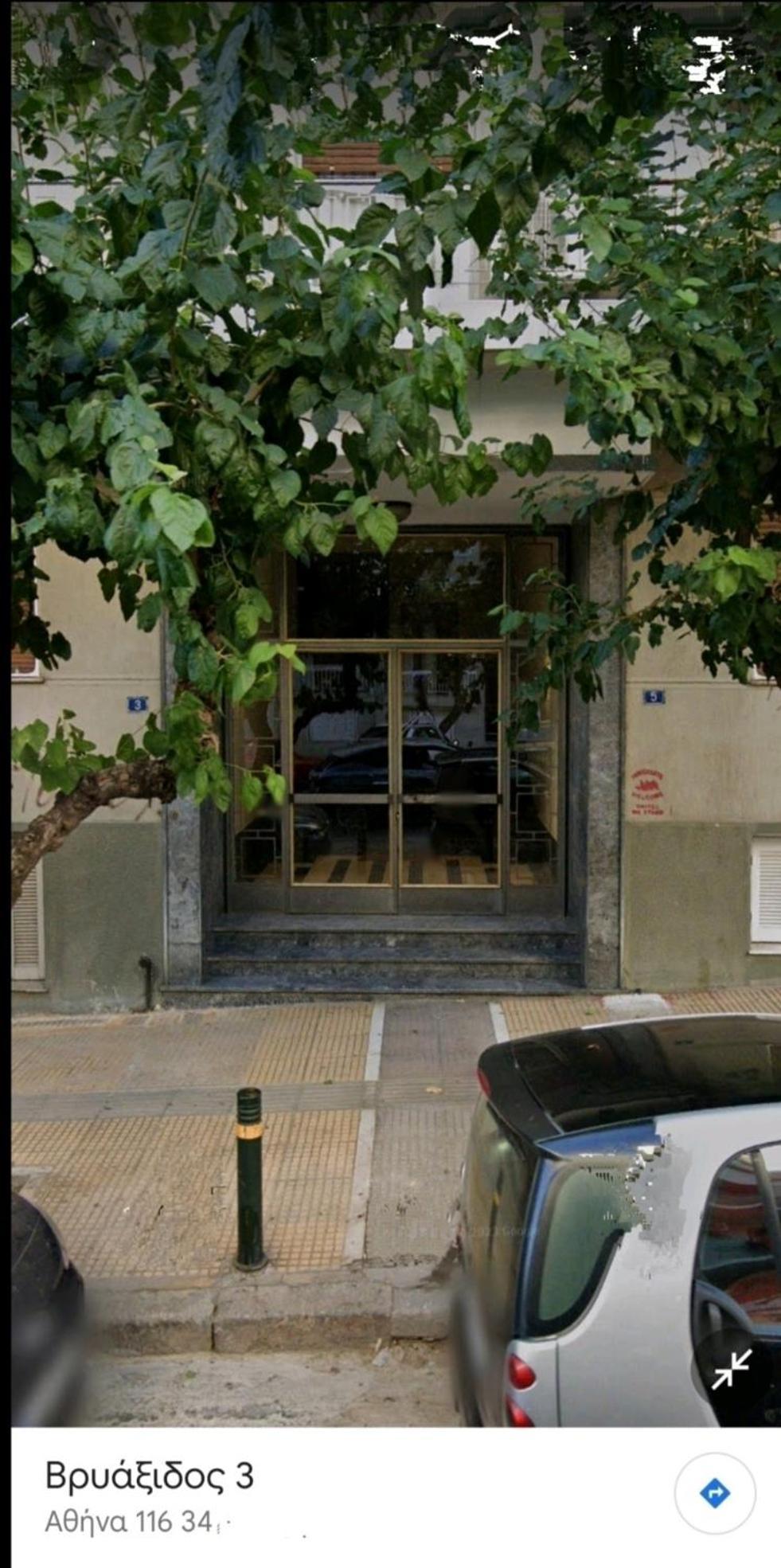 Dimelli Home In Athen Eksteriør billede